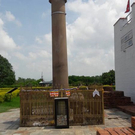 Ashoka Pillar and Maya Devi Temple in birthplace of Lord Buddha, Lumbini, Nepal