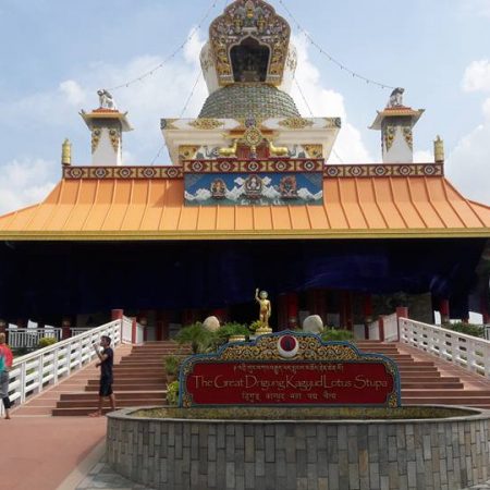 The Great Drigung Kagyud Lotus Stupa in birthplace of Lord Buddha, Lumbini, Nepal