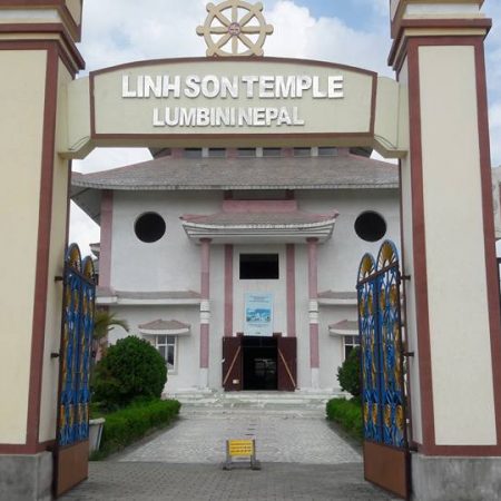 Linh son Temple in birthplace of Lord Buddha, Lumbini, Nepal